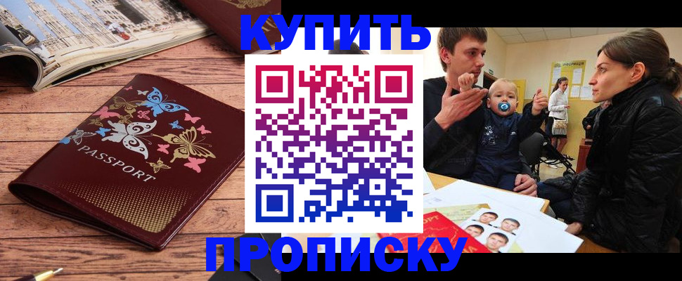 форма 3 в Козьмодемьянске